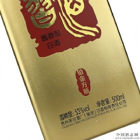 Kƿ53u500ml