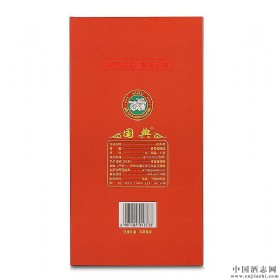 53ȇ10u500ml