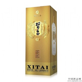 _53u500ml