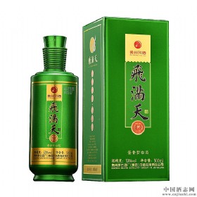 wM53u500ml
