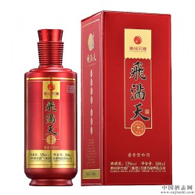 wM53u500ml