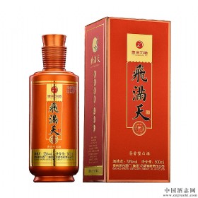 wM53u500ml