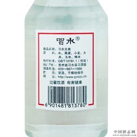 2018ˮϹƿ52ȝ500ml