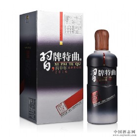 o52ȝ500ml