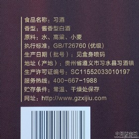(x)ƽ@Фo(j)53u500ml