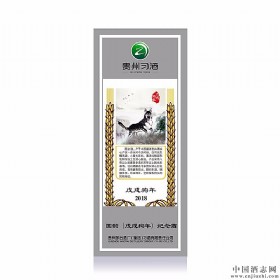(x)Ƈ繷Фo(j)53u500ml