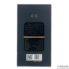 53u9u500ml