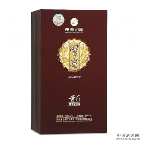 53u6u500ml