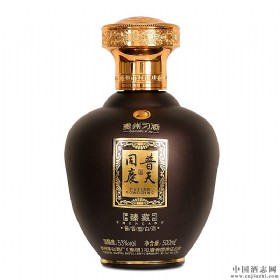 ͬc53u500ml