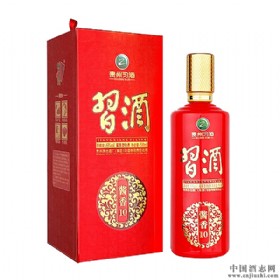 53u10(ϲc)u500ml
