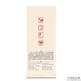 (x)1219bp(j)ɫ53u500ml