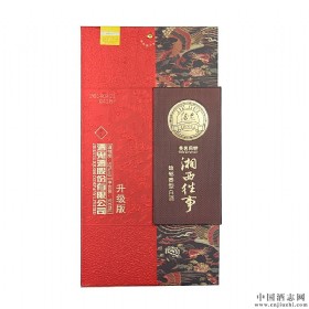 ƹ£(j)棩52500ml