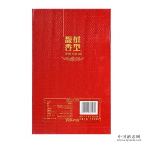 ƹƽҺ52500ml