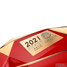 oϽ2021rvţФ52ȝͰ׾1066