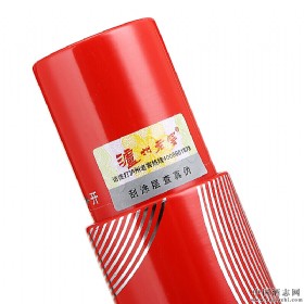 oϽ36g52ȝͰ׾500