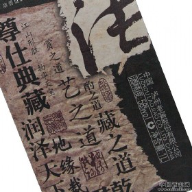 oϽч(gu)1573 581000 SԴƷ