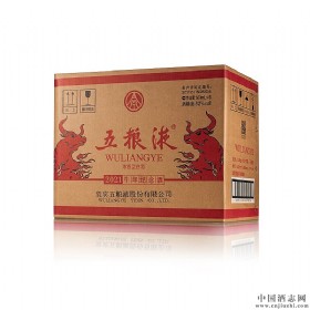 ZҺ2021ţo52500