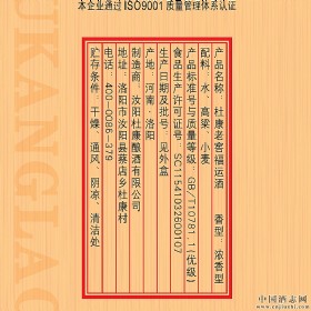 ſϽ50500\