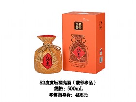 52SƹƣƷ