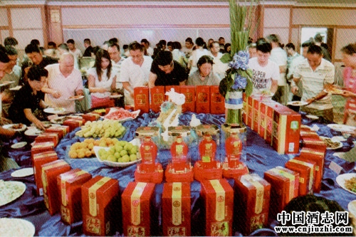 福喜酒一開美滿幸福來
