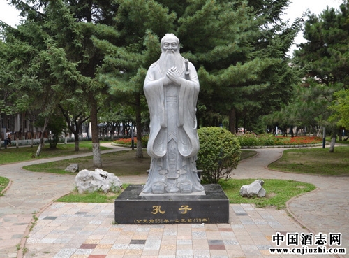 孔子飲酒崇德