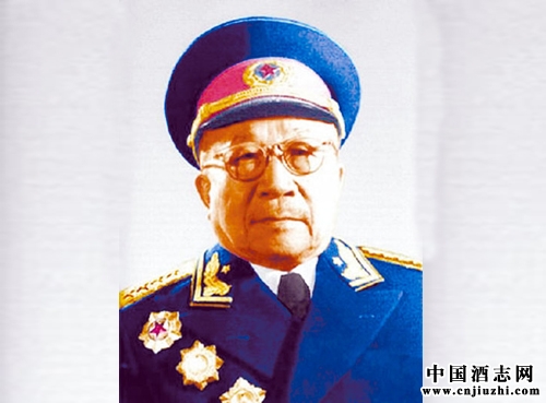 張云逸設宴捕熊鎬