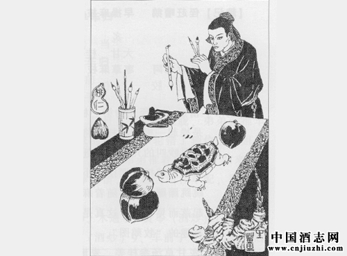 活血祛瘀劑:生化湯