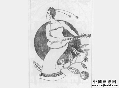 清熱化痰劑:滾痰丸