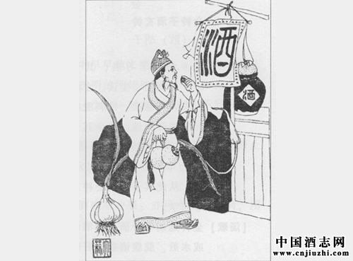 健身劑:青蛾丸