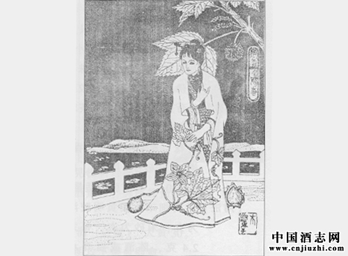 行氣活血劑:小金丹