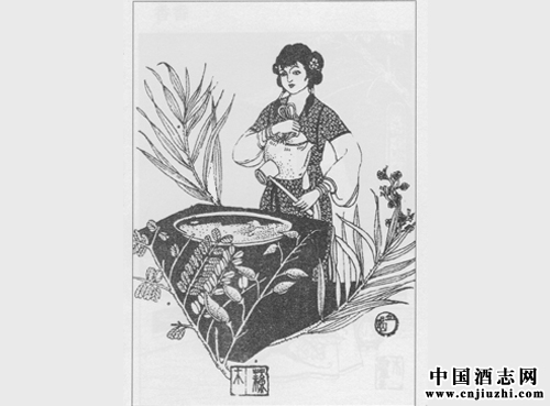 和營止痛劑:定痛和營湯