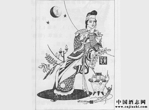 溫經散寒劑:艾附暖宮丸
