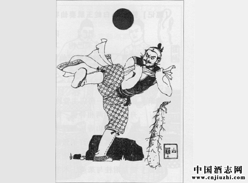 補(bǔ)腎壯陽(yáng)劑:五精丸