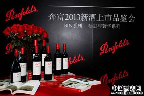 富邑的中國(guó)裂變之路