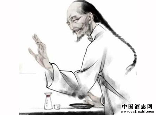 孔乙己