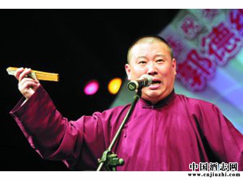 開場小唱——酒色財氣