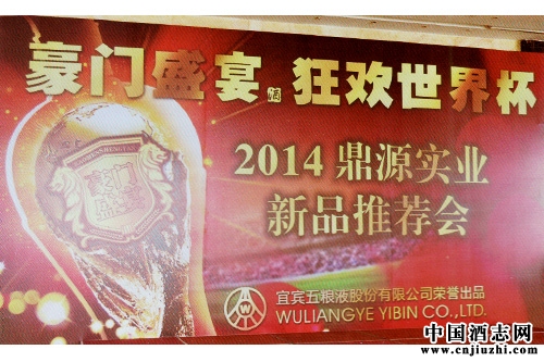 產品開發,向左走還是向右走?