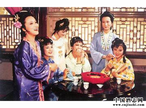 人名令