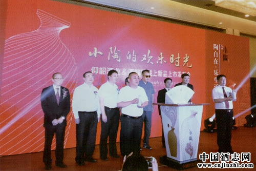 發現酒仙網的那些“爆款”