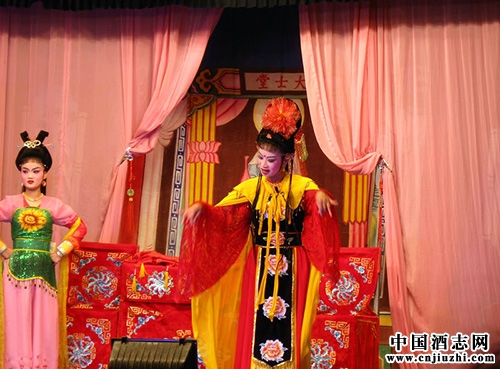 中國戲曲劇種大全