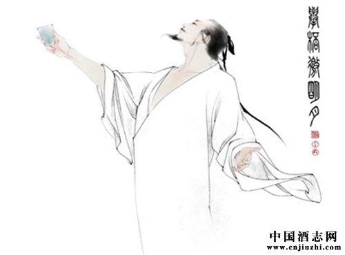 酒似長河詩如流