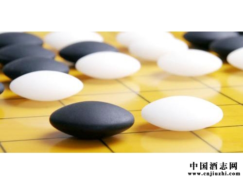 稱觴皆因紋枰動——酒與圍棋