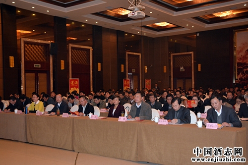 運酒大講堂---新常態下的大中小微型企業發展論壇圓滿落幕