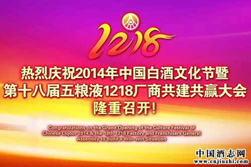 ǰհZҺ1218S̹A