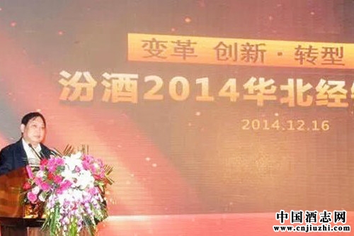 李秋喜:回歸和改變只是時(shí)間