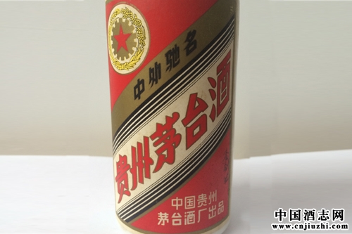 白酒領(lǐng)軍企業(yè)控量保價(jià)帶動(dòng)國(guó)企改革
