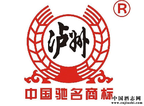 怎樣鑒別瀘州老窖的真?zhèn)危? /></div>
<p>
四川的瀘州是我國(guó)濃香型白酒的發(fā)源地,這里產(chǎn)的瀘州老窖是我國(guó)最古老的四大名酒之一。瀘州老窖集團(tuán)更是享譽(yù)海內(nèi)外的百年老字號(hào)名酒企業(yè),它的產(chǎn)品品種主要有以“瀘州老窖”命名的精品特曲、精制頭曲、特曲、頭曲等系列。今天我們來(lái)簡(jiǎn)單了解一下該如何辨別瀘州老窖的真?zhèn)危旅鏋榇蠹医榻B一些辨別瀘州老窖真?zhèn)蔚木唧w方法:
</p>
<p>
<strong>一、從酒的外包裝辨別:</strong>
</p>
<p>
<strong>1.塑料打包帶。</strong>外觀色澤均勻,花紋整齊清晰,無(wú)明顯的污染和雜質(zhì),而且打包帶上壓印有“瀘州老窖”四個(gè)專用字。
</p>
<p>
<strong>2.瓶蓋。</strong>酒瓶蓋的形狀完整,表面光潔,凹凸圖案飽滿,涂膜無(wú)劃傷,色澤均勻,瓶蓋的內(nèi)外表面都有涂膜,內(nèi)表面的涂膜應(yīng)該區(qū)別于鋁材質(zhì)的顏色。
</p>
<p>
<strong>3.禮品盒。</strong>瀘州老窖禮品盒的覆膜黏結(jié)牢固,表面干凈,平整,不模糊,光潔度好,無(wú)皺折,無(wú)起泡和粉箔痕,禮品盒的黏合處有廠家代碼為拼音字母,比如說(shuō)重慶華彩印務(wù)公司“H、C”等。
</p>
<p>
<strong>4.酒瓶。</strong>特曲和頭曲是瀘州老窖專用瓶型,瓶體端正,光潔度好,且底部有英文字母代號(hào)。
</p>
<p>
<strong>5.標(biāo)簽。</strong>瀘州老窖的標(biāo)簽印刷精美,“瀘州老窖”這四個(gè)專用字凹凸飽滿,清晰完整,小于5號(hào)字,但不誤字意。特曲的標(biāo)簽背部印有紅色的英文字母和7位數(shù)字編號(hào),同樣頭曲也是如此,但顏色為紅色或是藍(lán)色,二曲、三曲為紅色,禮盒二曲則為黑色。
</p>
<p>
<strong>二、由瀘州老窖官方提供的鑒別方法:</strong>
</p>
<p>
<strong>1.商標(biāo)上的鑒別。</strong>真酒是全瓶貼注冊(cè)商標(biāo)的,中間有“瀘州老窖”4個(gè)小字和“特曲酒”3個(gè)大字,上面中央還有用麥穗組成的圓形商標(biāo)圖案與顏色;假酒的字形和瓶型都和真酒非常相似,但在注冊(cè)商標(biāo)“瀘州牌”上就會(huì)有所區(qū)別,一般不敢冒用“瀘州牌”標(biāo)而改用其他字號(hào)。
</p>
<p>
<strong>2.廠家鑒別。</strong>在選購(gòu)瀘州老窖的時(shí)候,應(yīng)該認(rèn)準(zhǔn)真酒商標(biāo)上“中國(guó)四川瀘州曲酒廠”、“四川省瀘州曲酒廠”的字樣,名稱上沒(méi)有分廠的字樣。而假酒為了達(dá)到以假亂真的目的,常常標(biāo)注與真酒字音雷同的廠名,如“瀘州老窖曲酒廠”、“瀘州曲酒廠”等。
</p>
<p>
<strong>3.品味鑒別。</strong>真品瀘州老窖具有“濃香、醇和、甜潤(rùn)、回味”四大特點(diǎn),開(kāi)瓶拔塞以后,芬芳飄逸,輕咽慢品,韻味無(wú)窮,飲用后余香經(jīng)久不絕,嗝噎回味,濃香猶存,還不容易上頭,尤其是飲后的回味有一股特殊的水果香氣,使人感到心情愉快。而假酒多為劣質(zhì)酒,渾濁而有沉淀,味道與真酒之別,判若云泥。
</p>
<p>
<strong>4.封口鑒別。</strong>真酒在瓶蓋的封口膠套上印有“瀘州曲酒廠”的字樣,金屬防盜蓋上印有“中國(guó)四川瀘州曲酒廠特曲(頭曲)”的字樣。假酒則沒(méi)有封口膠套,即使用真瓶裝假酒,也可以用這種方法鑒別出來(lái)。
</p>
<div id=