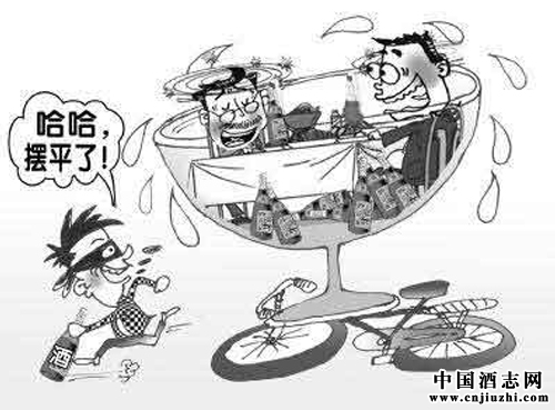為什么空腹飲酒更容易醉?空腹適宜飲酒嗎?