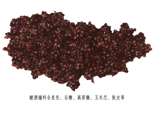 釀酒有哪些輔助原料