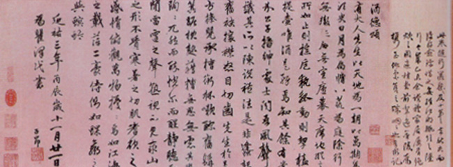 Ԫ w\Е桶힡